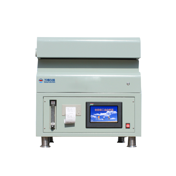 WBGF-5000型 全自动工业分析仪
