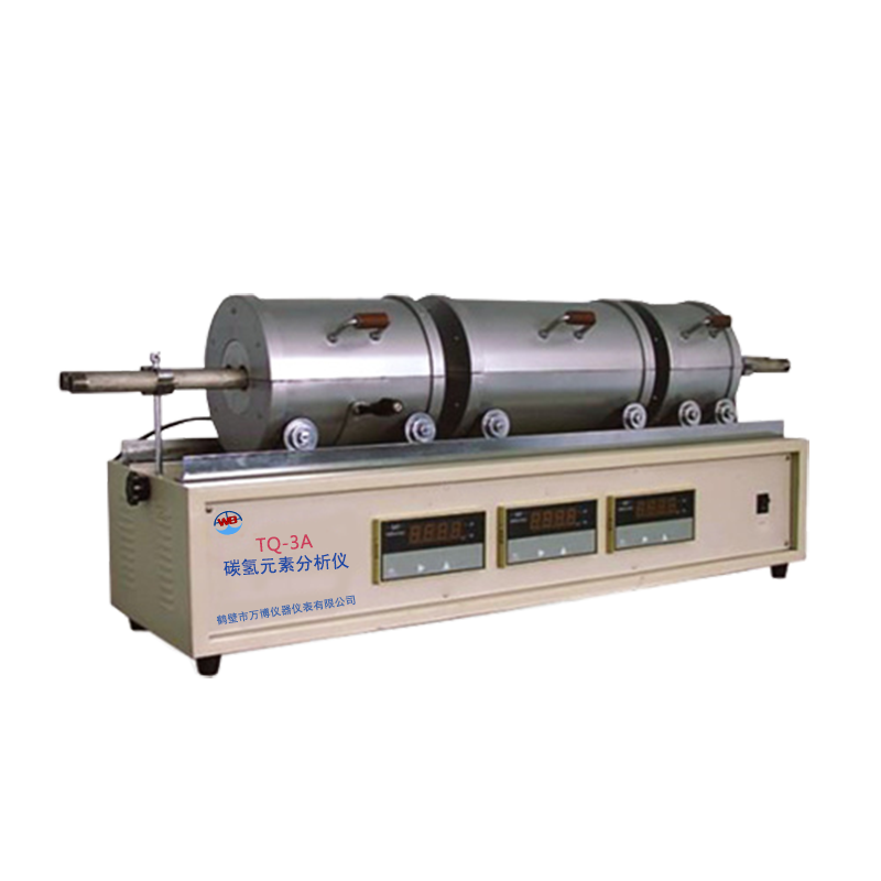 TQ-3A型 碳氢元素分析仪